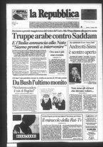 giornale/RAV0037040/1990/n. 187 del  11 agosto